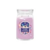 Kép 1/3 - Yankee Candle® SUMMIT STARGAZING nagy üveggyertya 567g