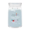 Kép 1/4 - Yankee Candle® North Pole Hideaway nagy üveggyertya 567g