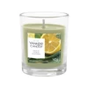 Kép 2/4 - Yankee Candle® ajándékszett 3 db üveggyertyával 2026
