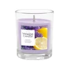 Kép 4/4 - Yankee Candle® ajándékszett 3 db üveggyertyával 2026